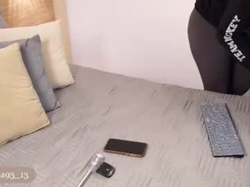 rihannadeep webcam